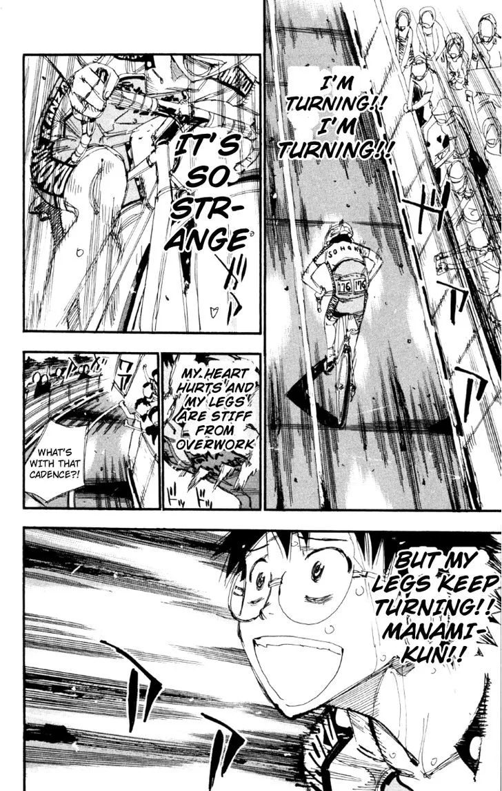 Yowamushi Pedal Chapter 225 page 5