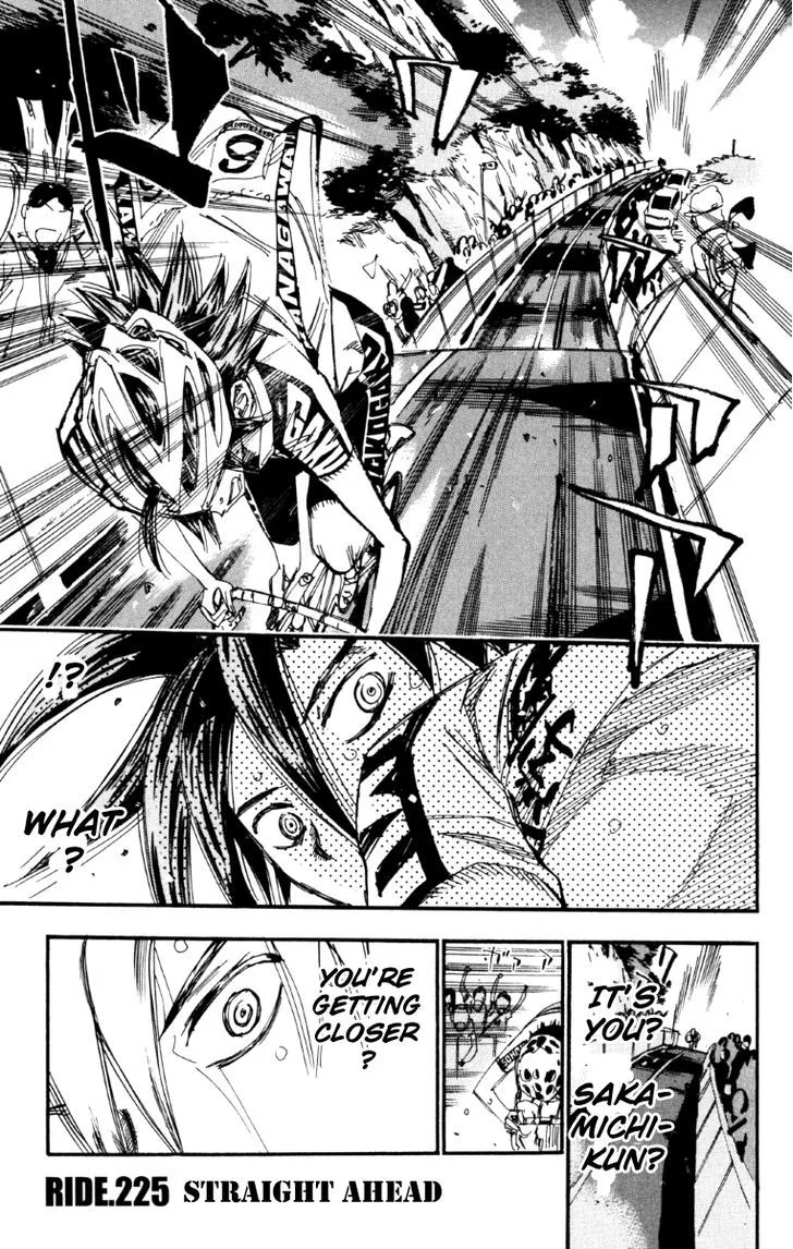 Yowamushi Pedal Chapter 225 page 1