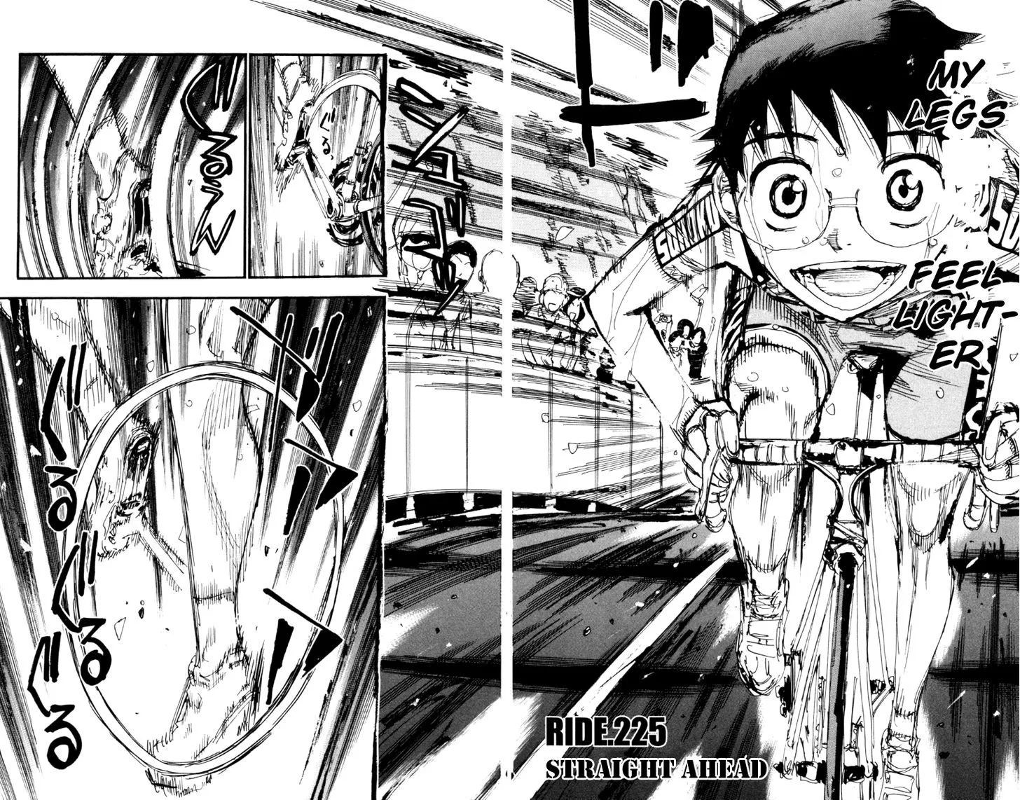 Yowamushi Pedal Chapter 225 page 4