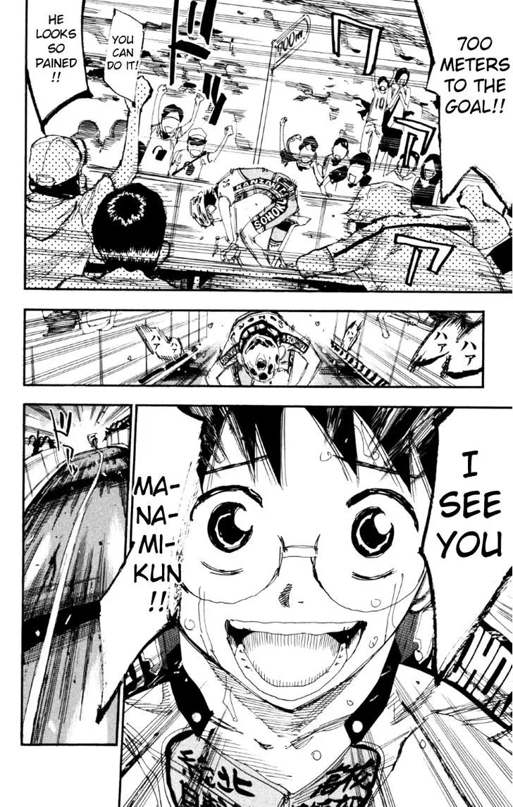 Yowamushi Pedal Chapter 225 page 2