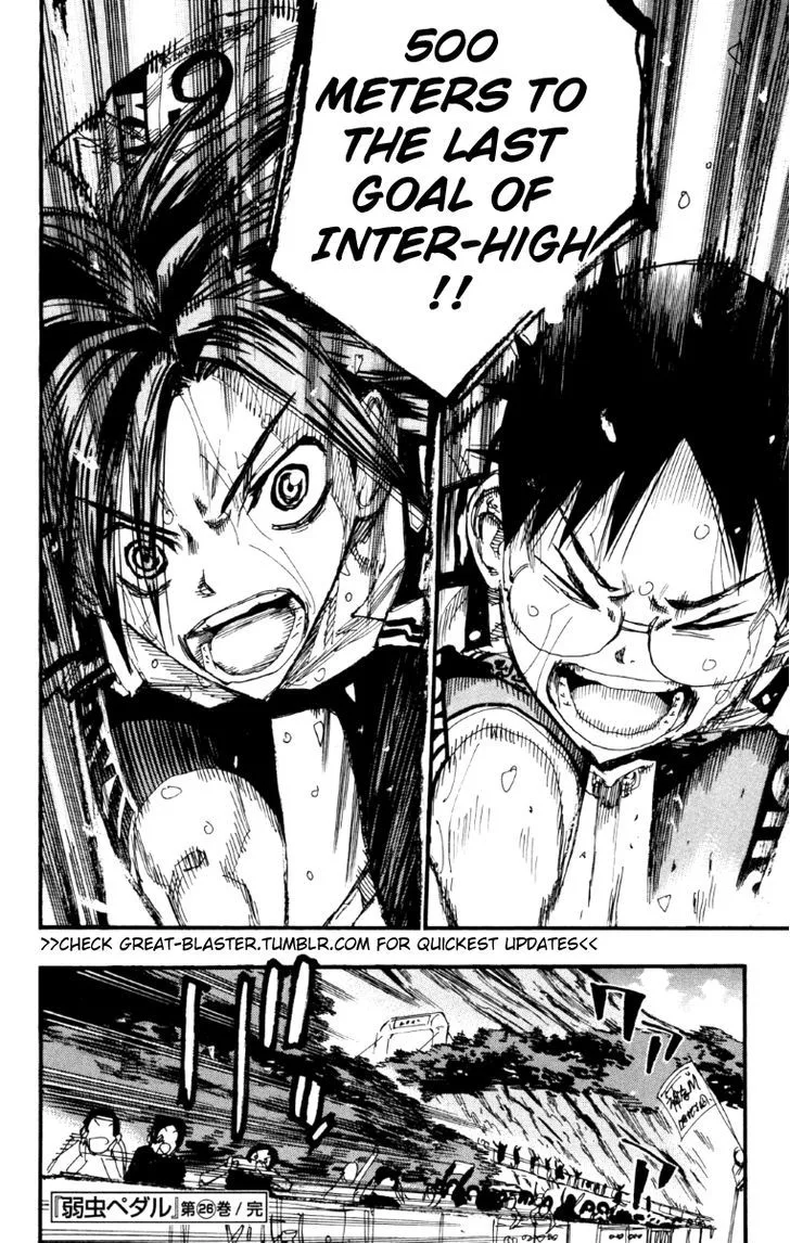 Yowamushi Pedal Chapter 225 page 17