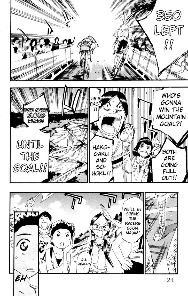 Yowamushi Pedal Chapter 226 page 19