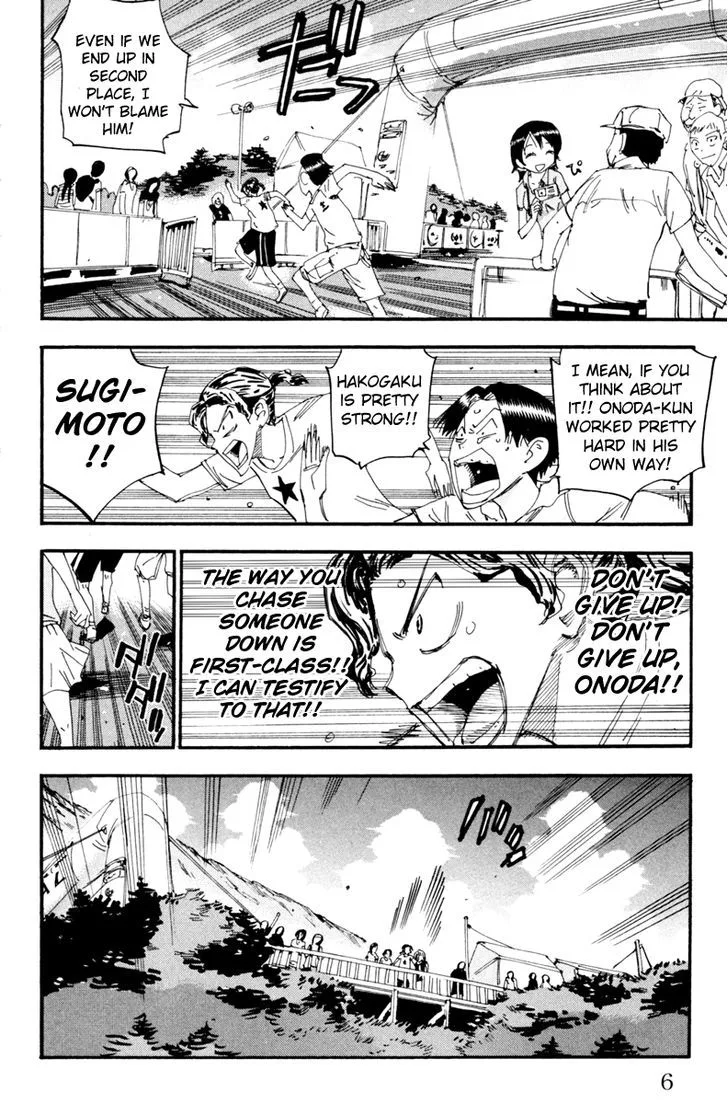 Yowamushi Pedal Chapter 226 page 3