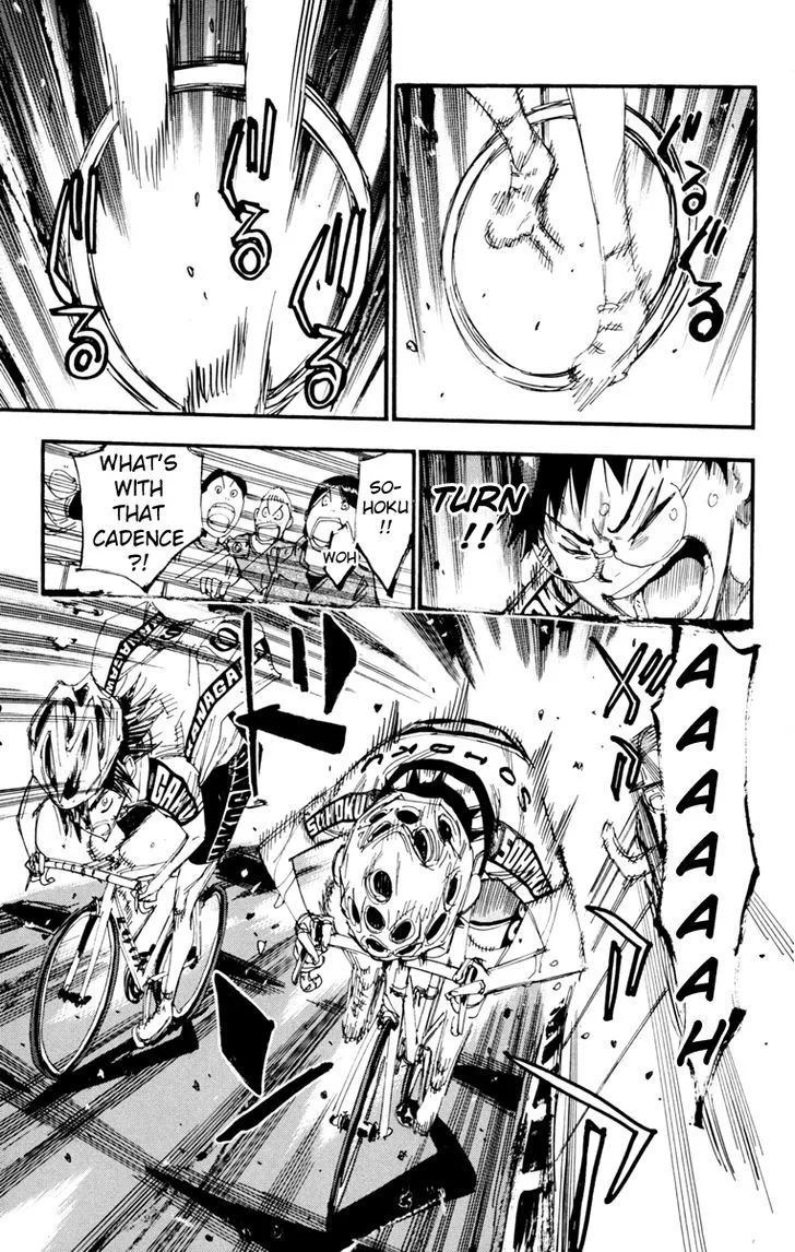 Yowamushi Pedal Chapter 226 page 16