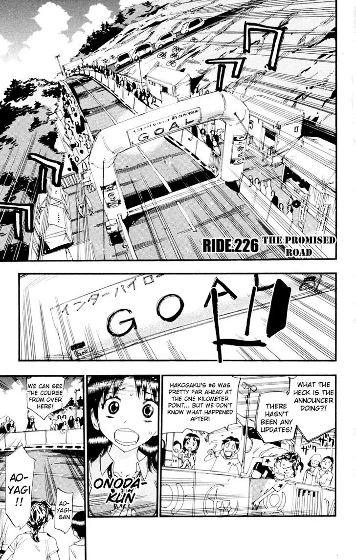 Yowamushi Pedal Chapter 226 page 2