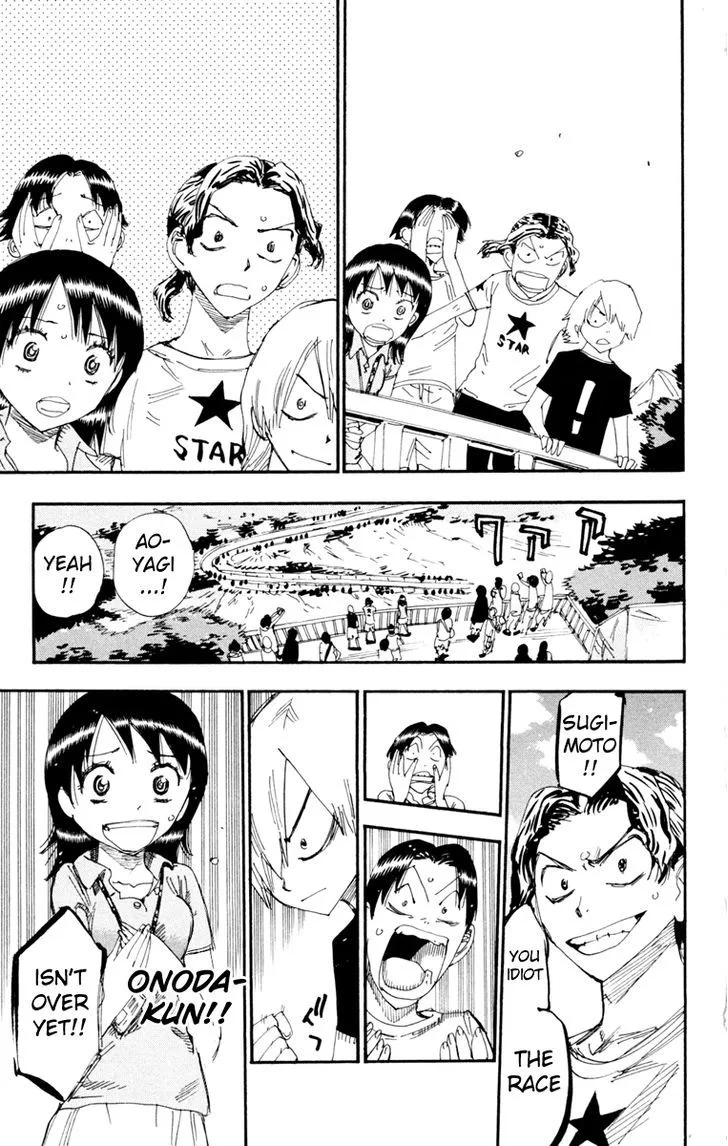 Yowamushi Pedal Chapter 226 page 4