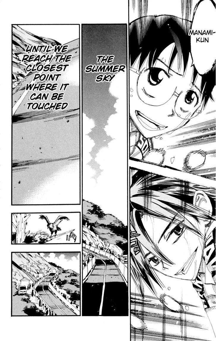 Yowamushi Pedal Chapter 226 page 11