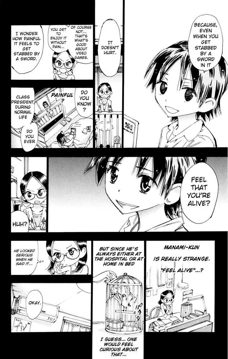 Yowamushi Pedal Chapter 227 page 5