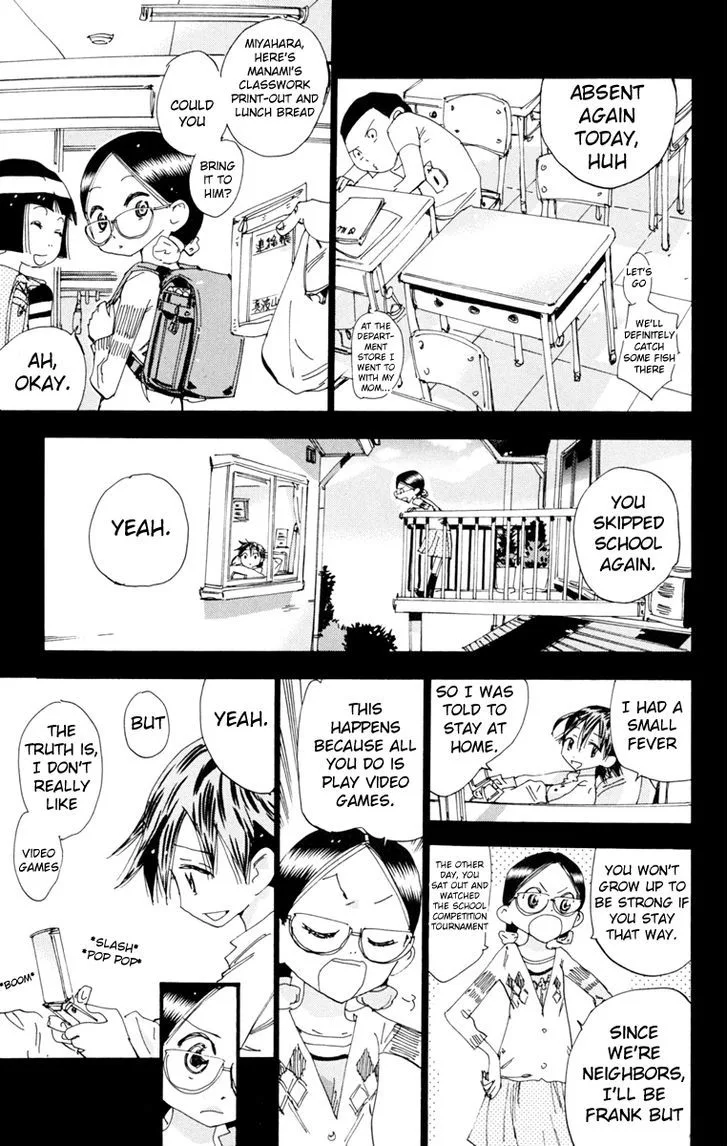 Yowamushi Pedal Chapter 227 page 4
