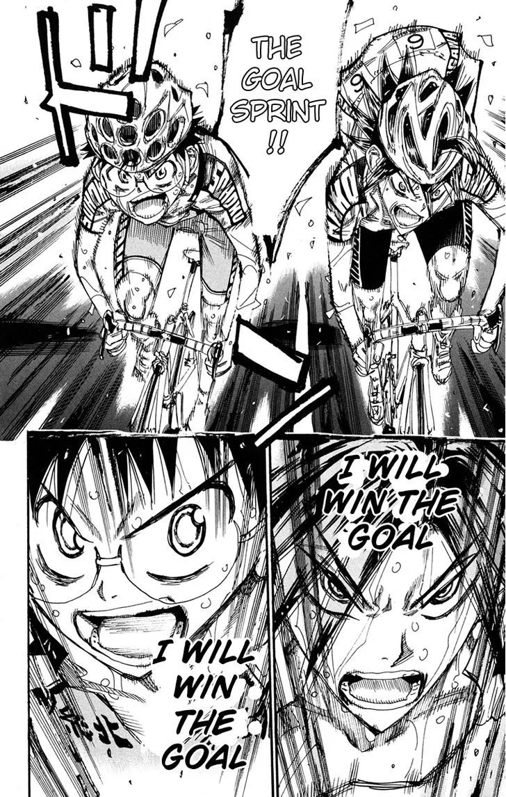 Yowamushi Pedal Chapter 228 page 19