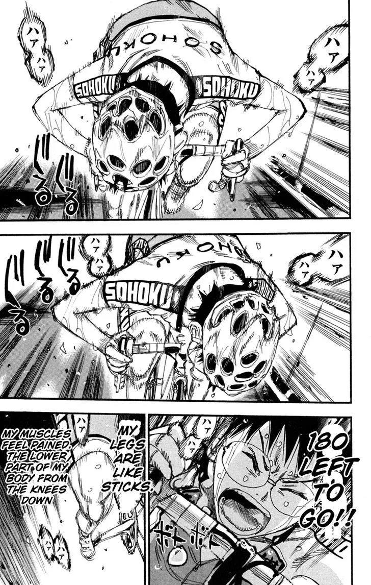 Yowamushi Pedal Chapter 228 page 10