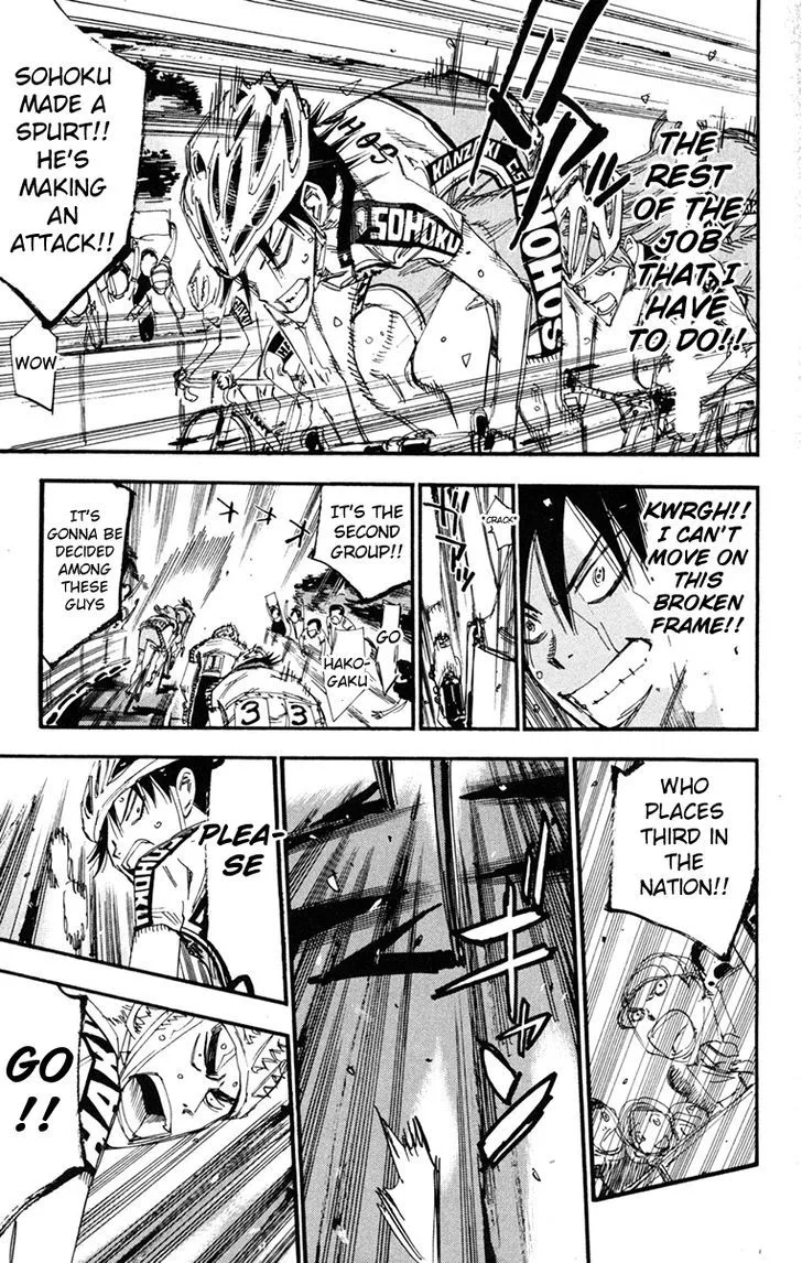 Yowamushi Pedal Chapter 229 page 13