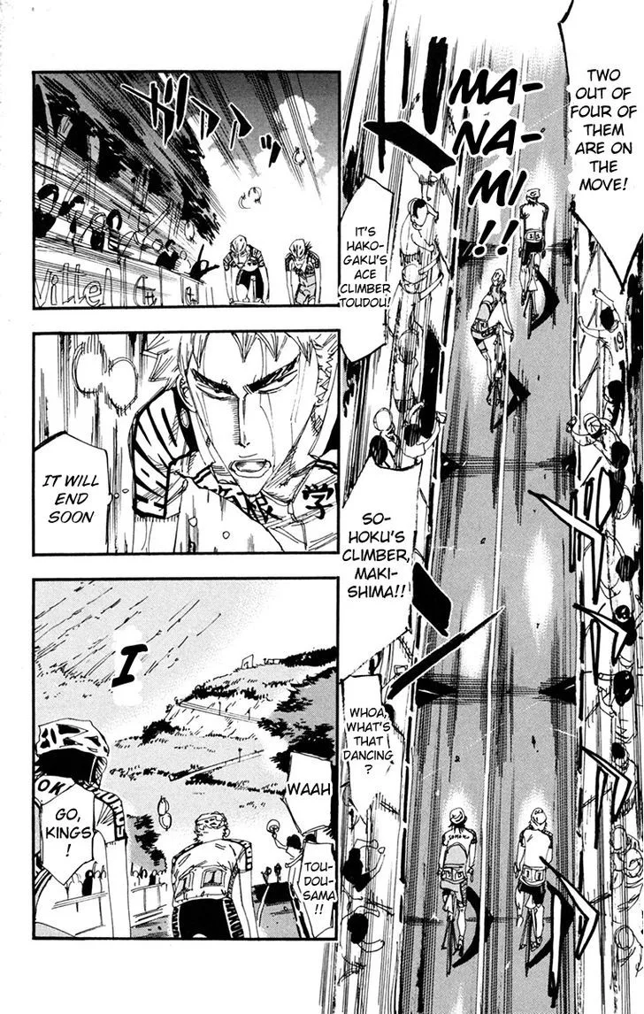 Yowamushi Pedal Chapter 229 page 16