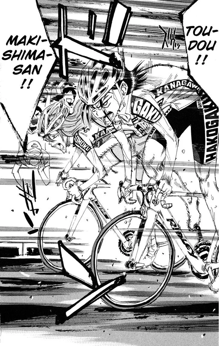 Yowamushi Pedal Chapter 229 page 14