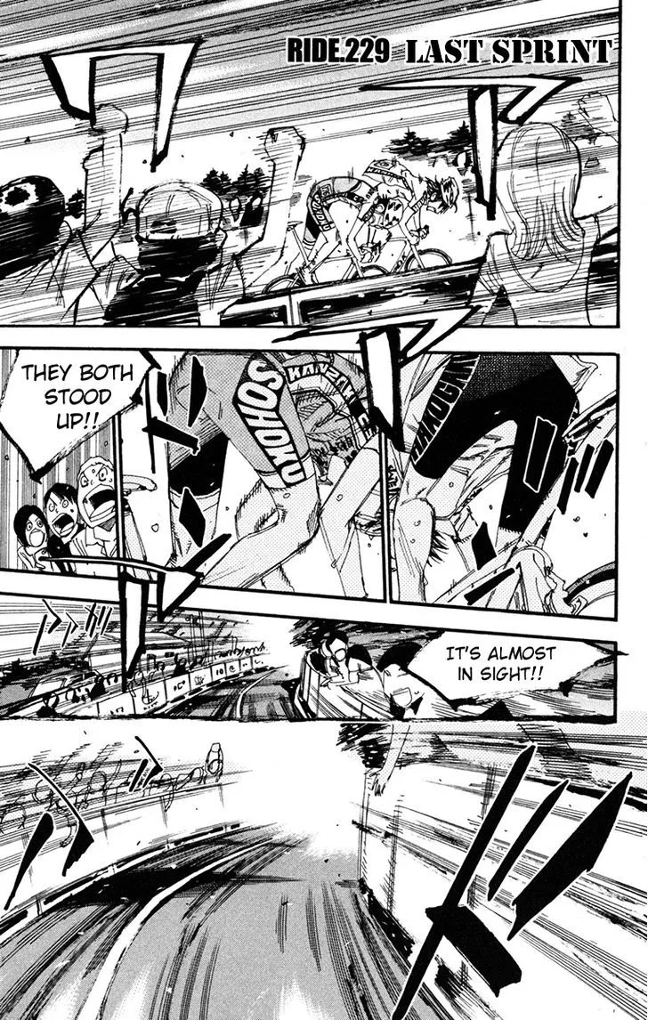 Yowamushi Pedal Chapter 229 page 1