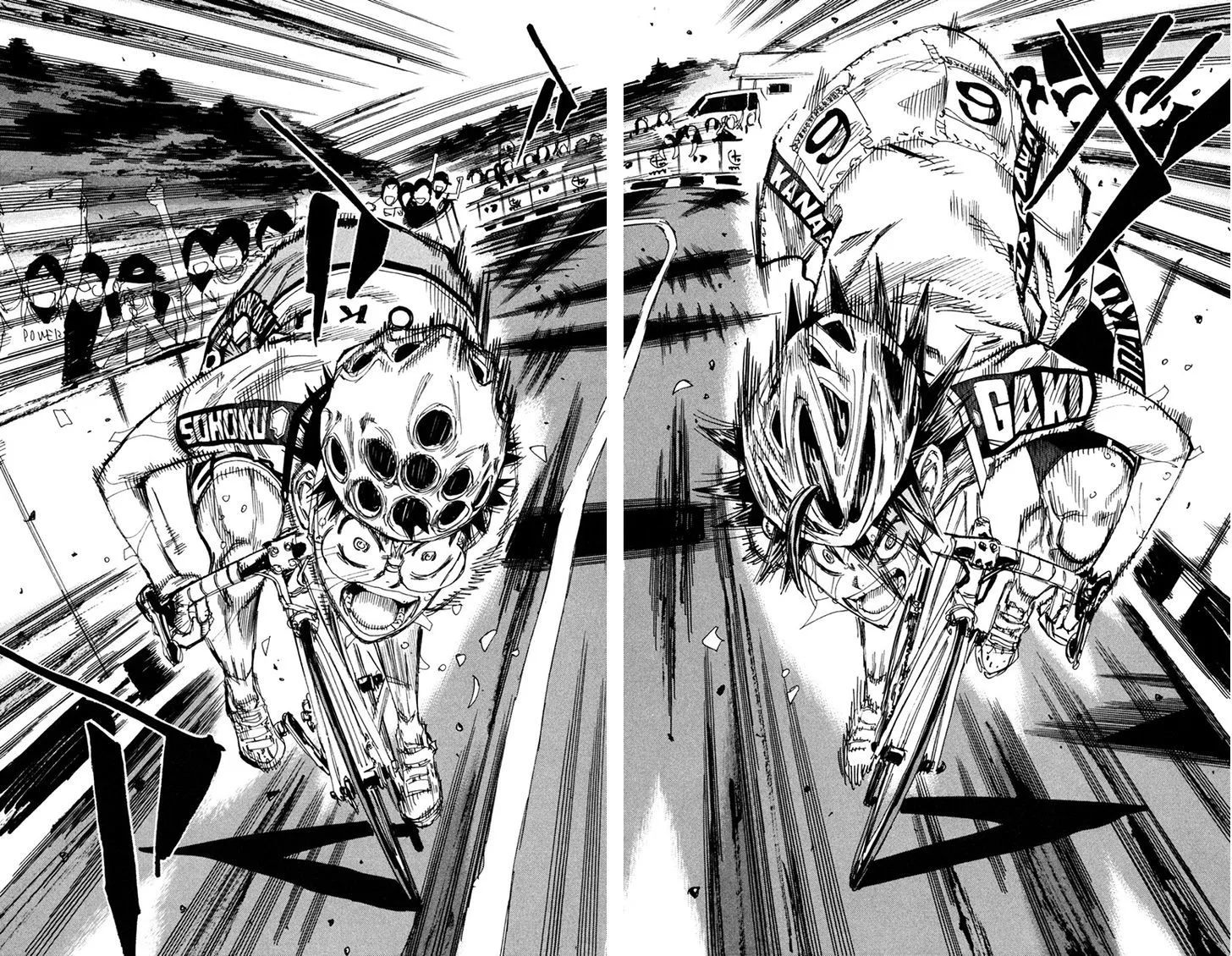 Yowamushi Pedal Chapter 229 page 3