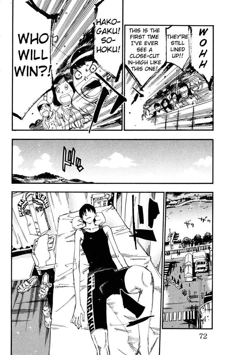 Yowamushi Pedal Chapter 229 page 6