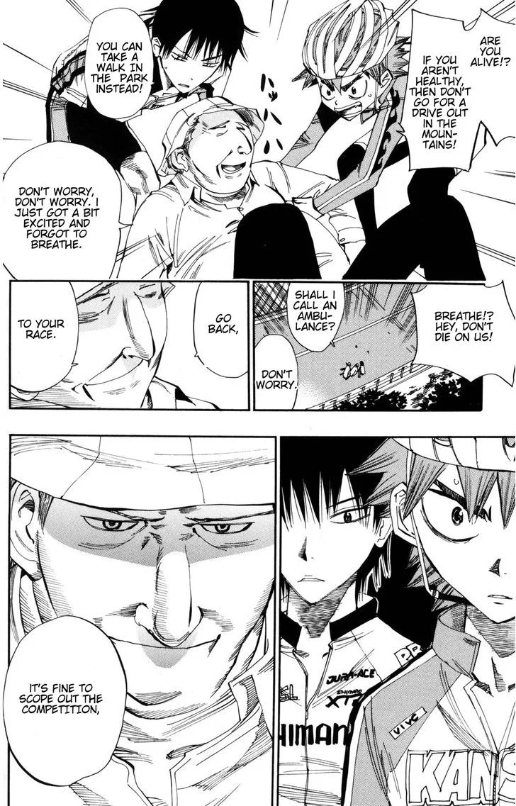 Yowamushi Pedal Chapter 23 page 16