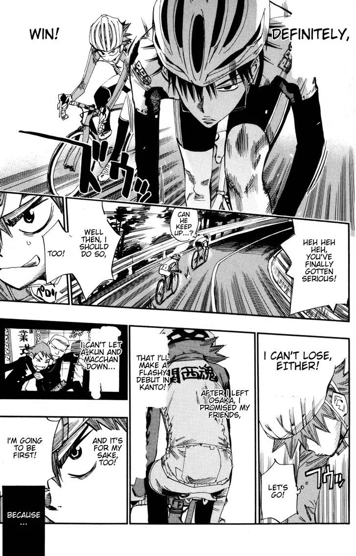 Yowamushi Pedal Chapter 23 page 11