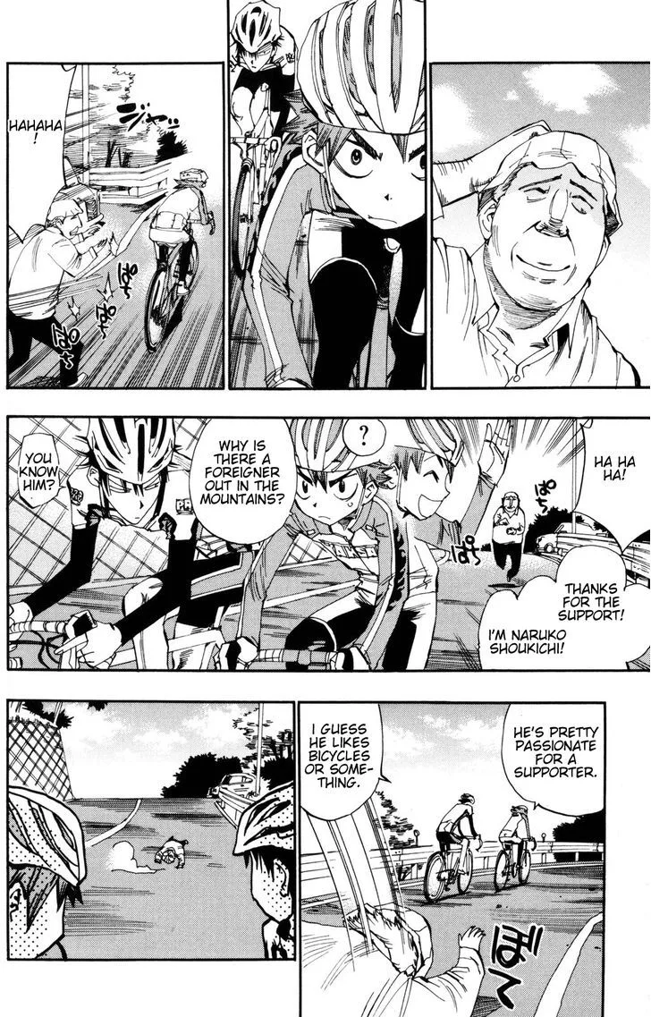 Yowamushi Pedal Chapter 23 page 14