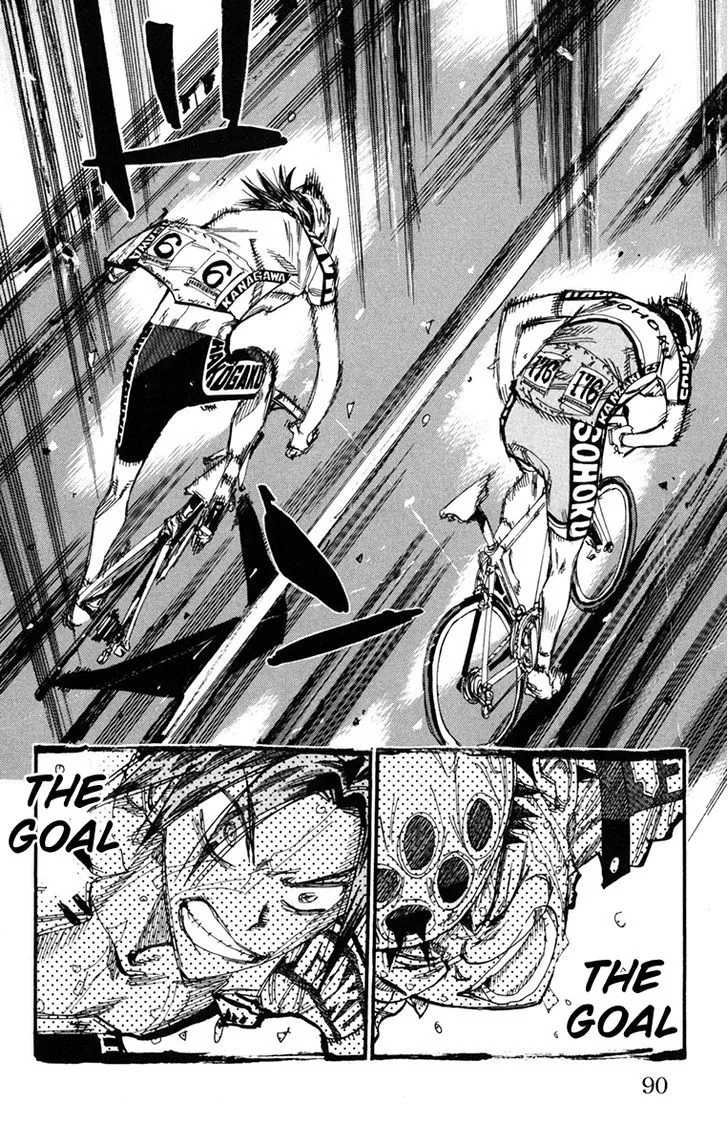 Yowamushi Pedal Chapter 230 page 5