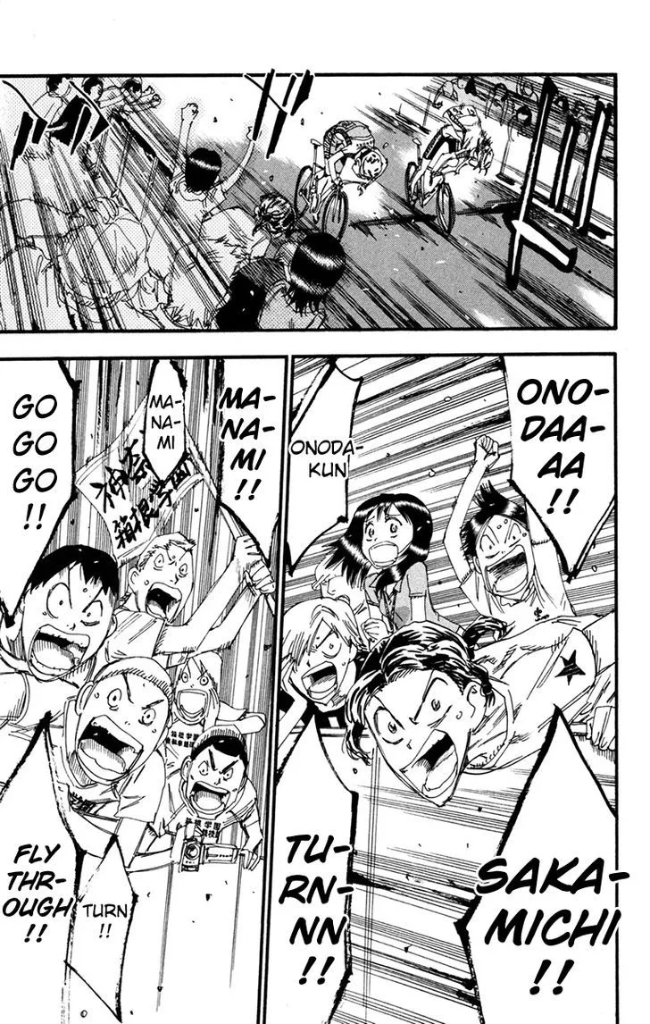 Yowamushi Pedal Chapter 230 page 8