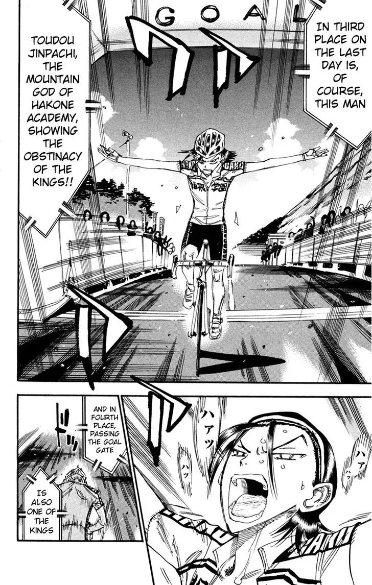 Yowamushi Pedal Chapter 231 page 13