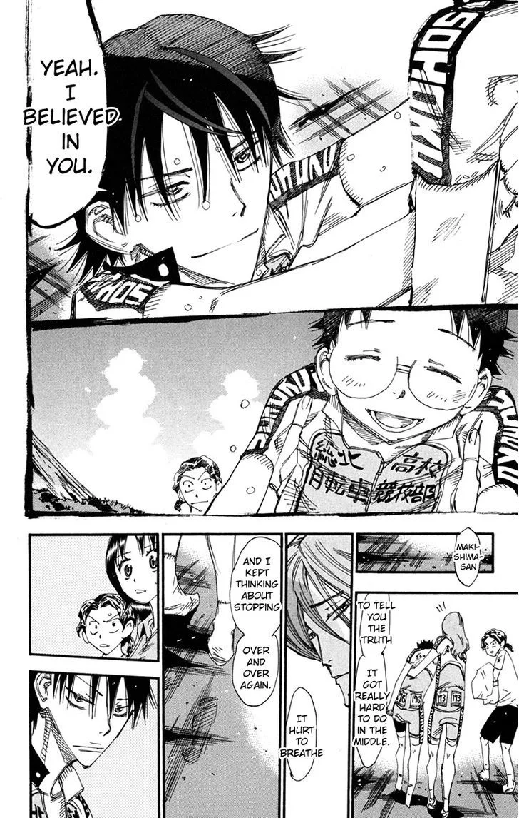 Yowamushi Pedal Chapter 231 page 17