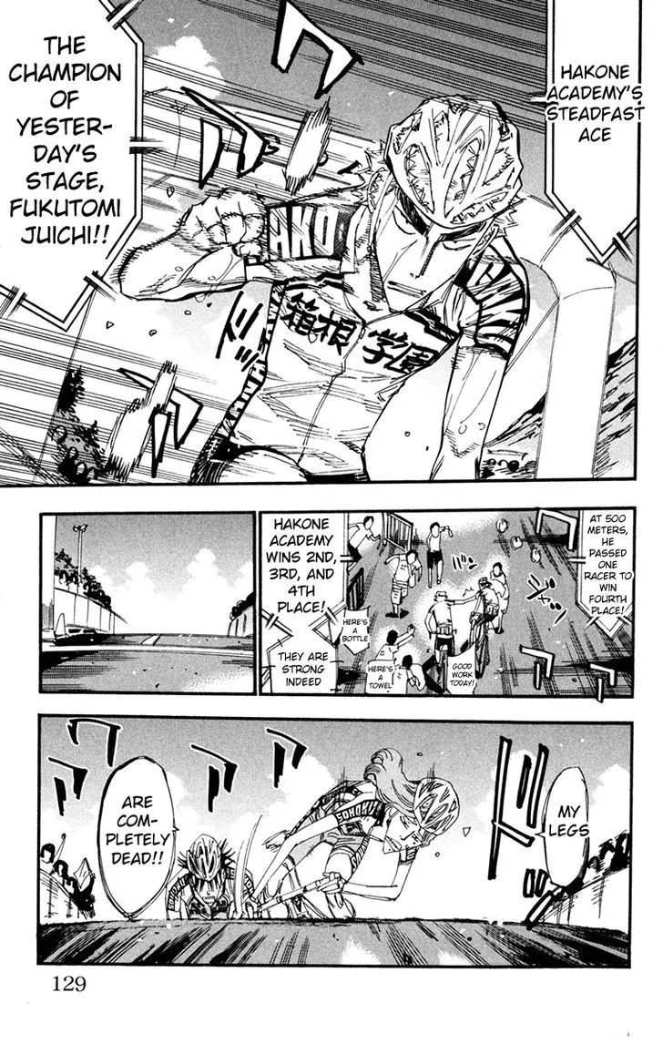 Yowamushi Pedal Chapter 231 page 14