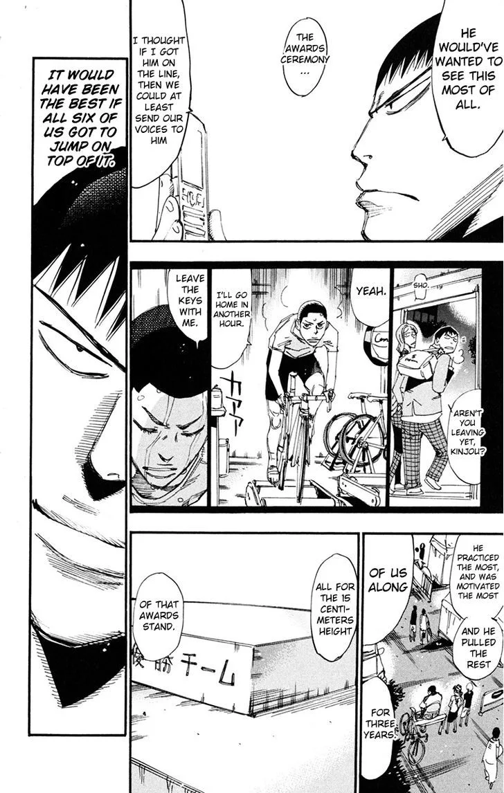 Yowamushi Pedal Chapter 232 page 4