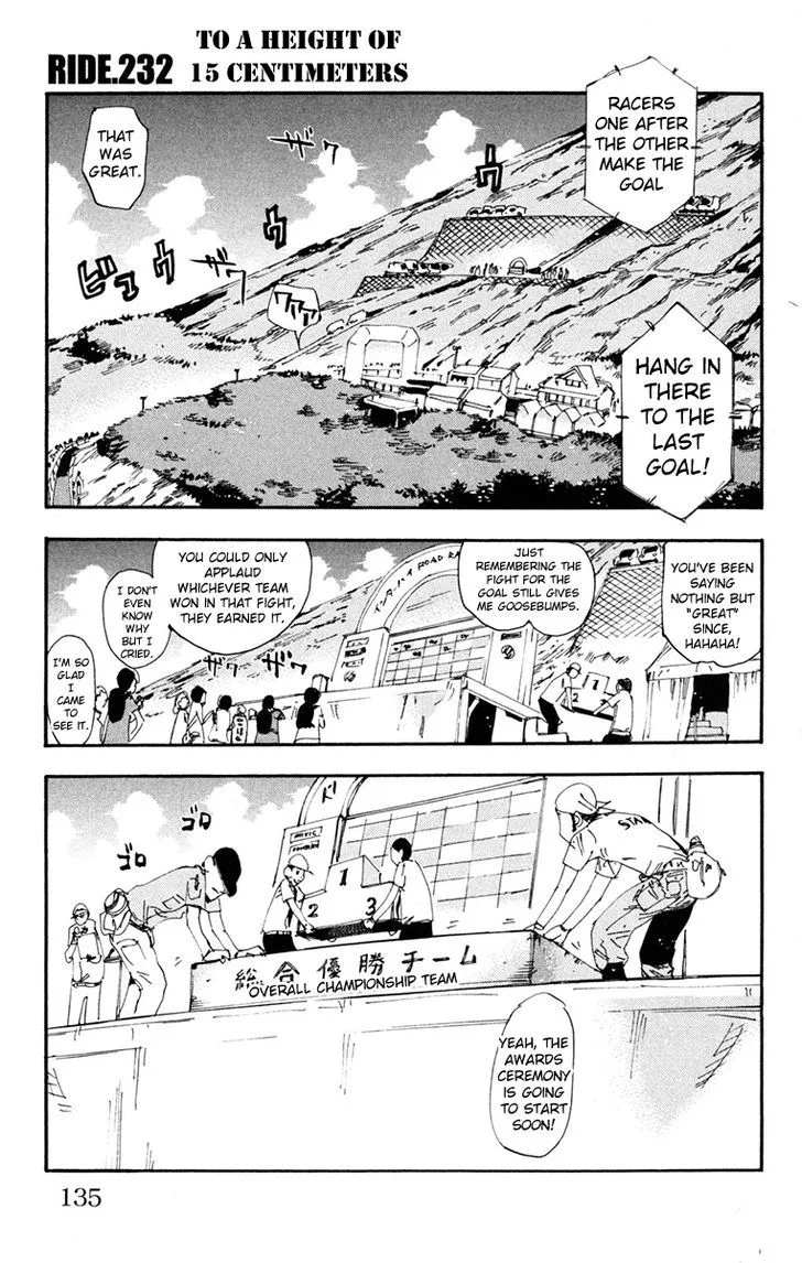 Yowamushi Pedal Chapter 232 page 1