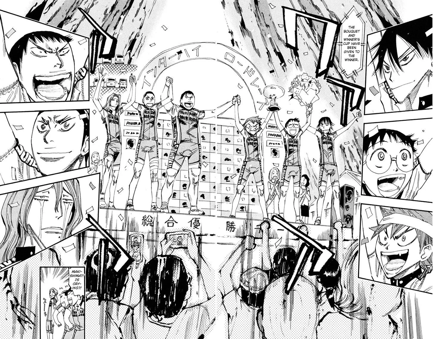 Yowamushi Pedal Chapter 232 page 17