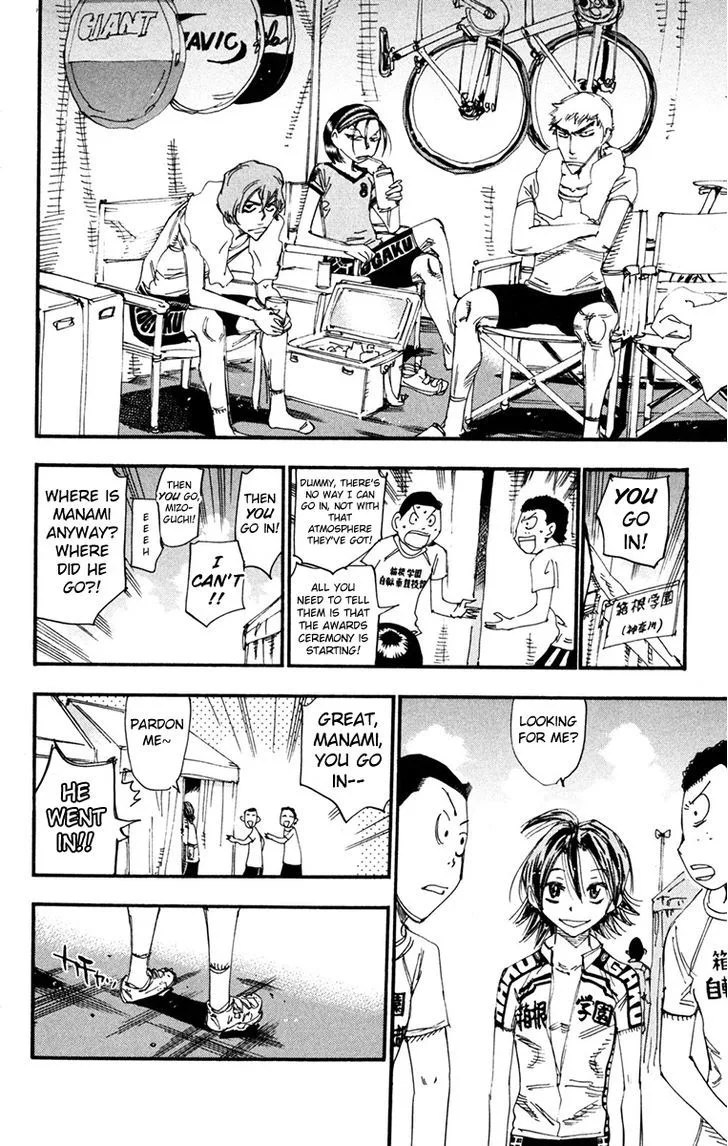 Yowamushi Pedal Chapter 232 page 6
