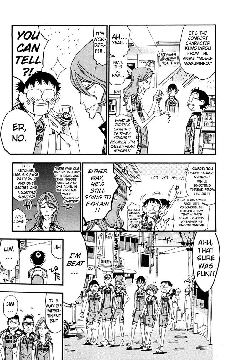 Yowamushi Pedal Chapter 233 page 12