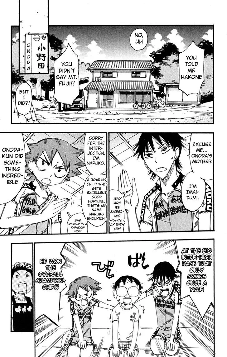 Yowamushi Pedal Chapter 233 page 3