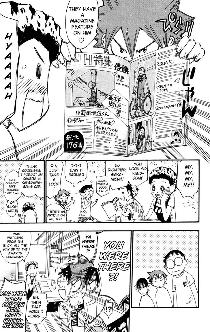 Yowamushi Pedal Chapter 233 page 5
