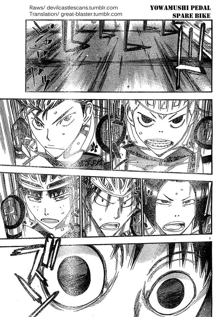 Yowamushi Pedal Chapter 234.5 page 1