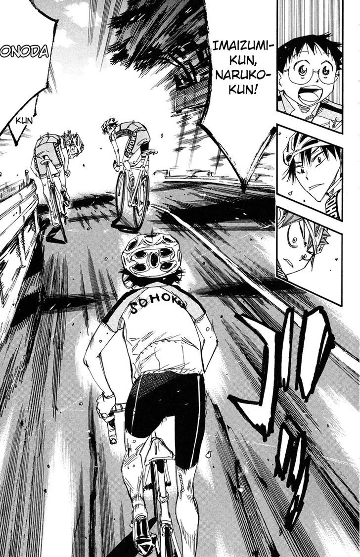 Yowamushi Pedal Chapter 234 page 17