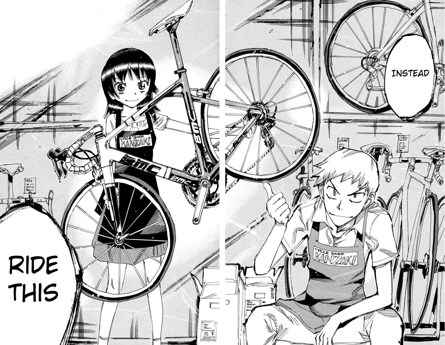 Yowamushi Pedal Chapter 234 page 13