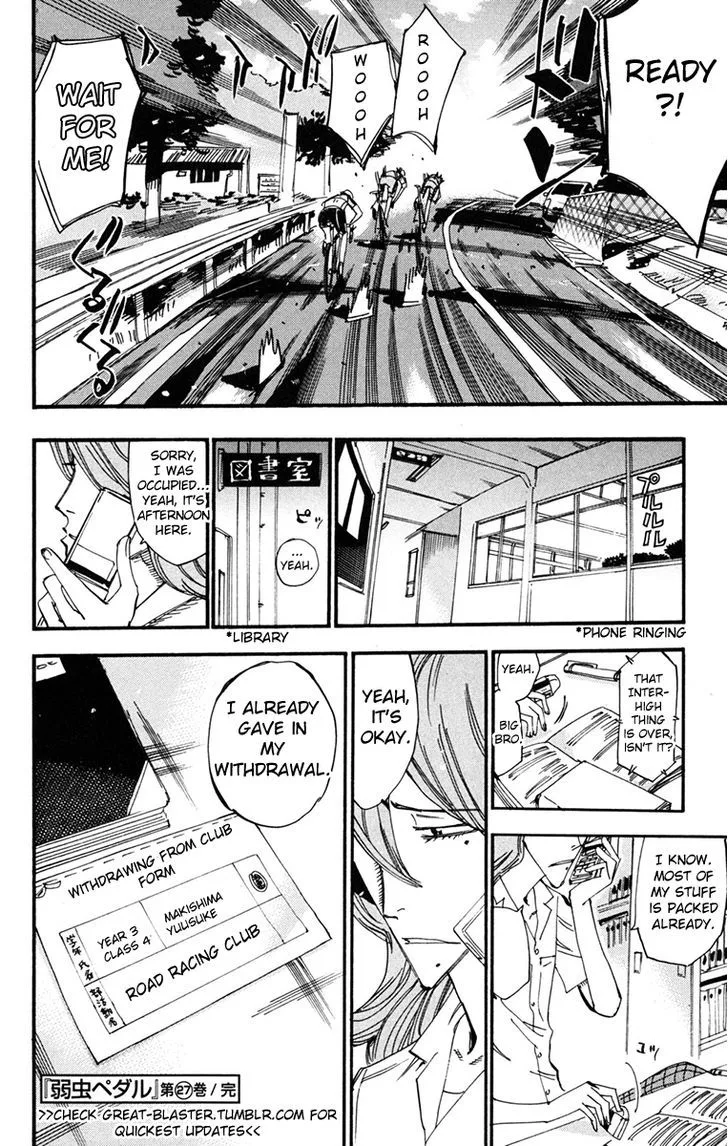 Yowamushi Pedal Chapter 234 page 21