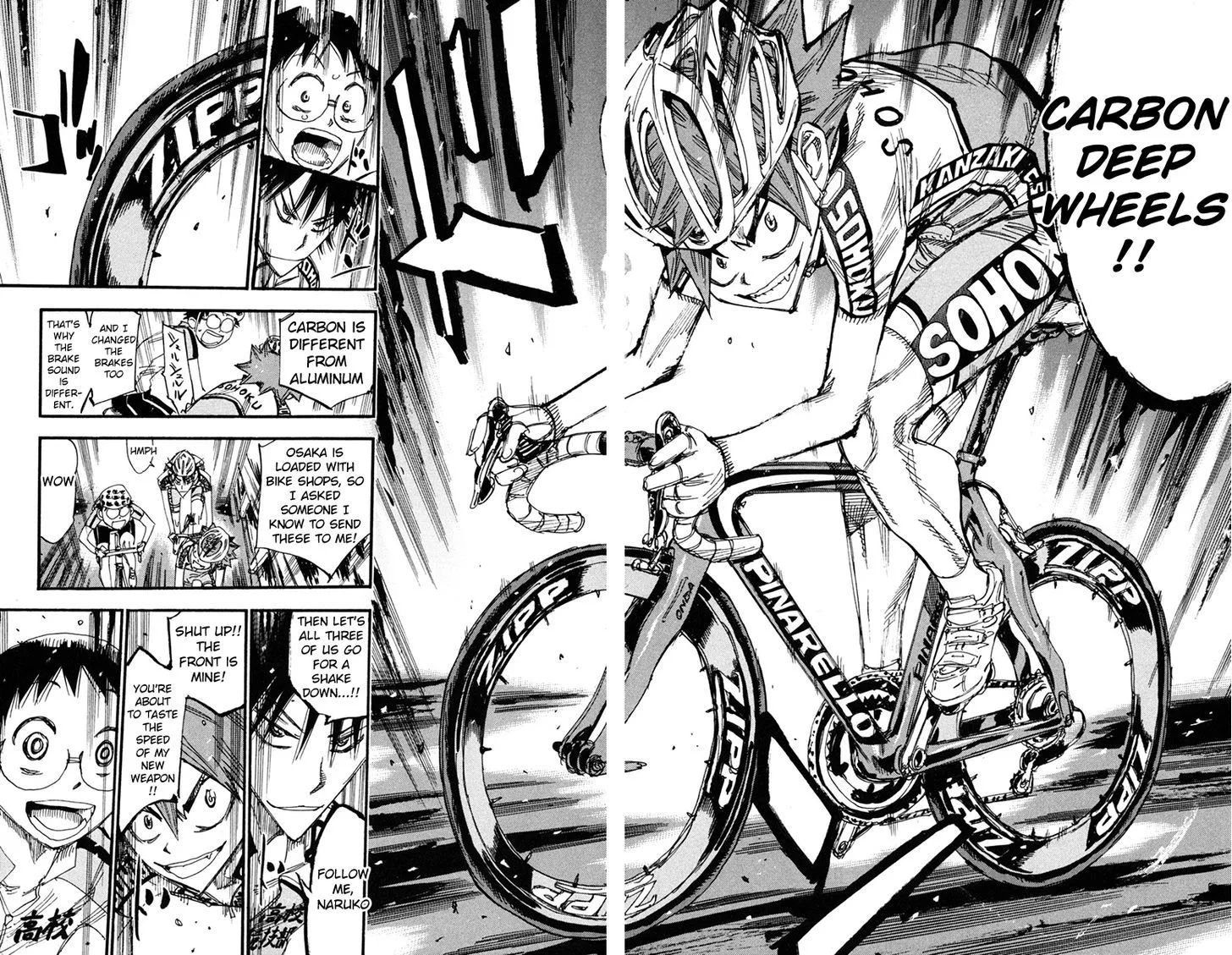 Yowamushi Pedal Chapter 234 page 20