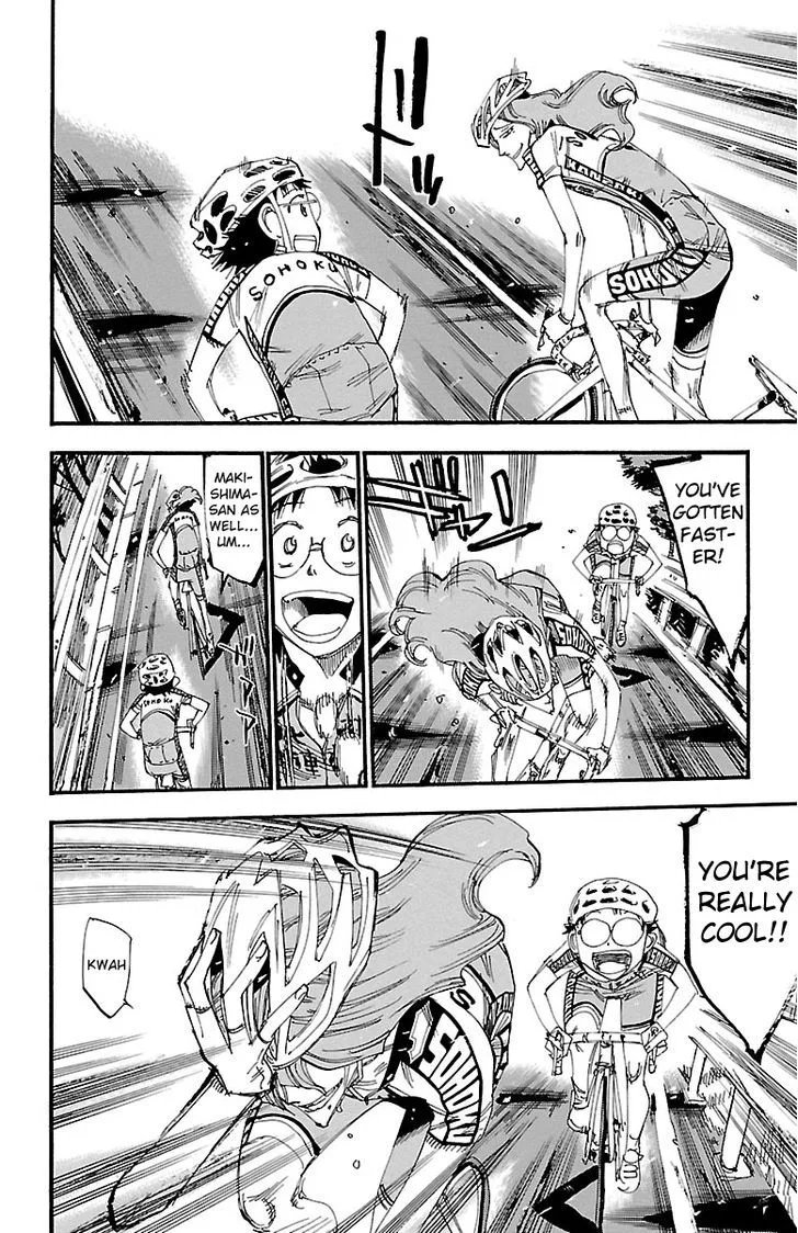 Yowamushi Pedal Chapter 235 page 12