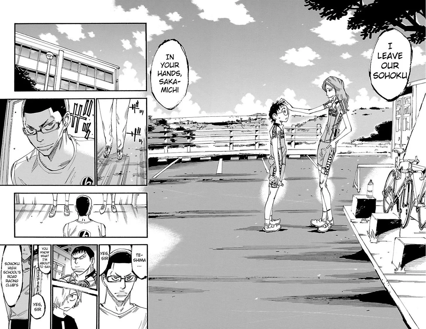 Yowamushi Pedal Chapter 235 page 17