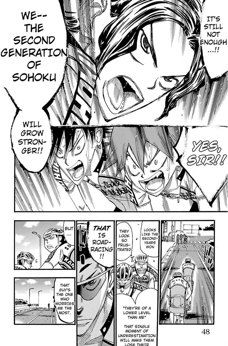 Yowamushi Pedal Chapter 236 page 18