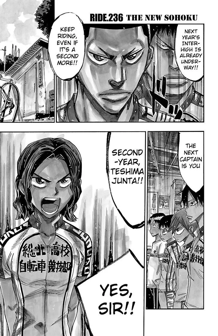 Yowamushi Pedal Chapter 236 page 1