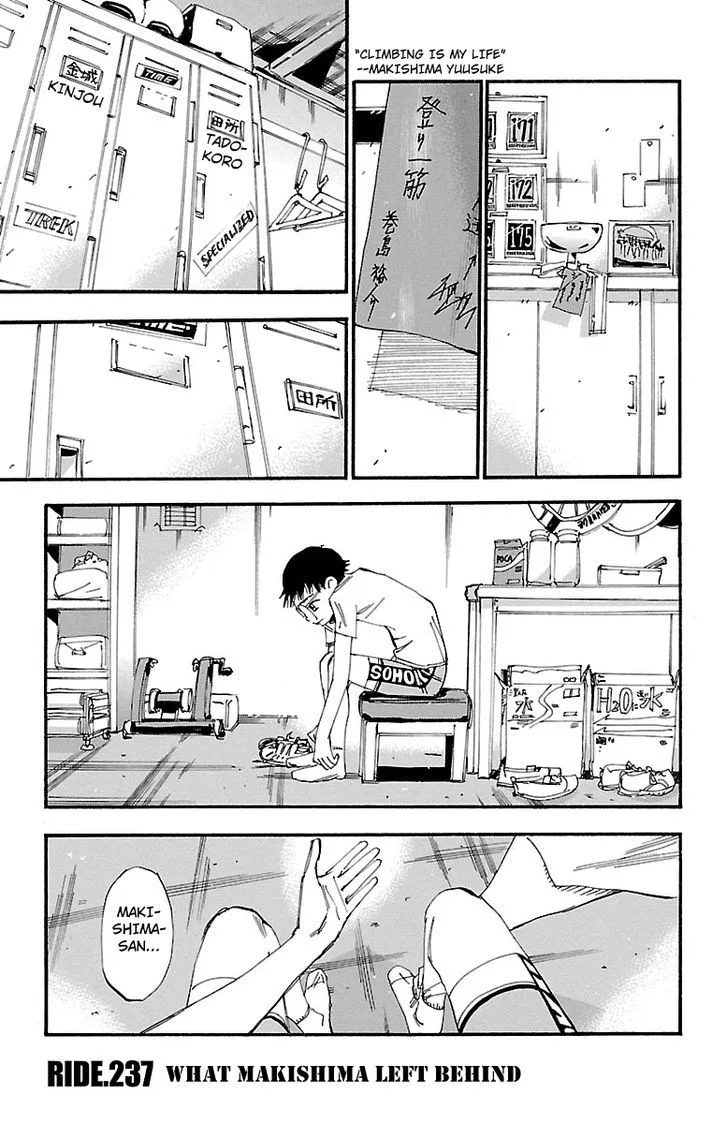 Yowamushi Pedal Chapter 237 page 1