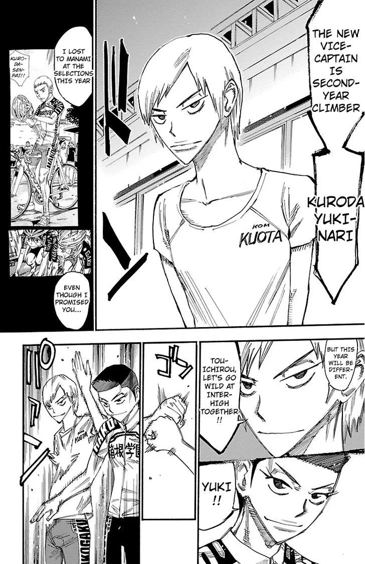 Yowamushi Pedal Chapter 238 page 17
