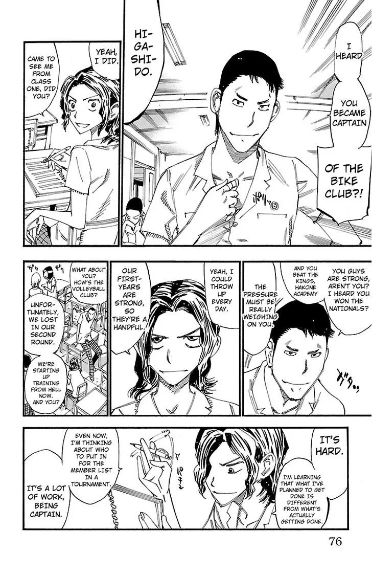Yowamushi Pedal Chapter 238 page 5