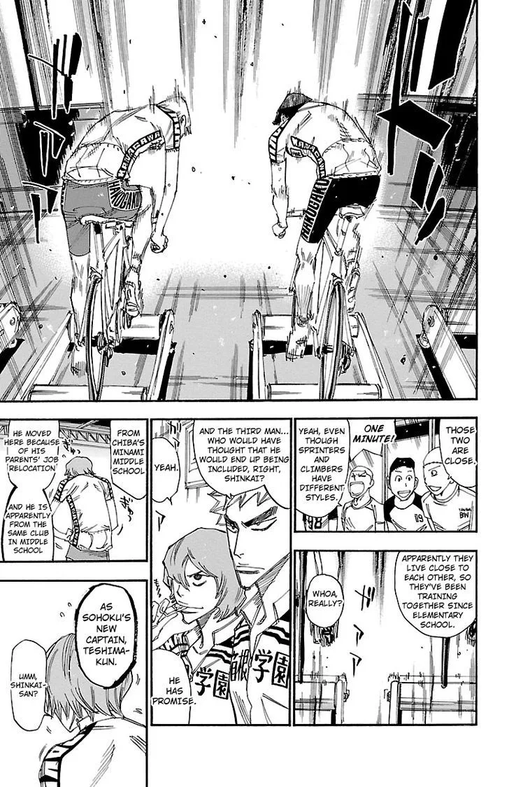 Yowamushi Pedal Chapter 238 page 18
