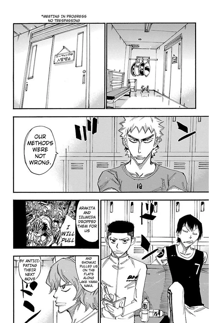 Yowamushi Pedal Chapter 239 page 5